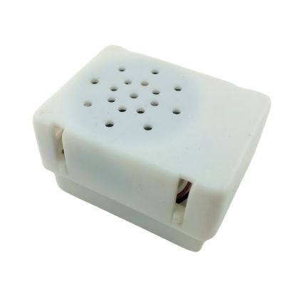 voicebox